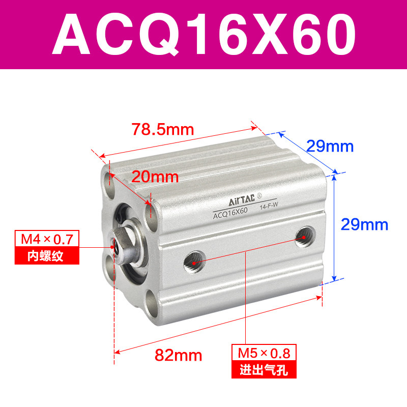 Variant 5914415082618