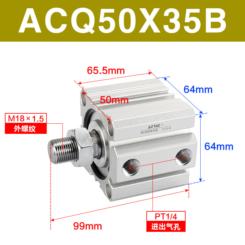 Variant 5747164972738