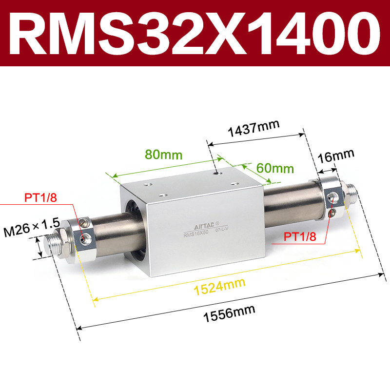 Variant 5915861903386