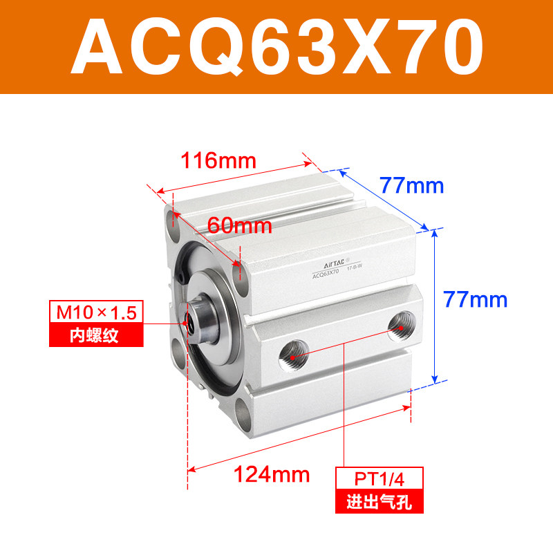 Variant 5914415082715