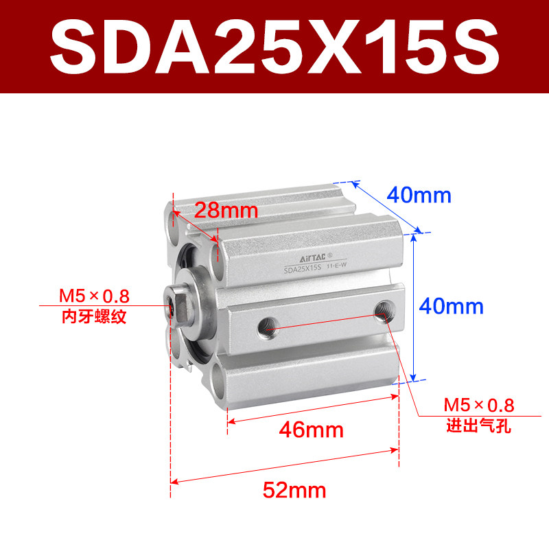 Variant 5747098144308