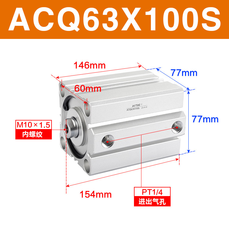 Variant 5747194700192