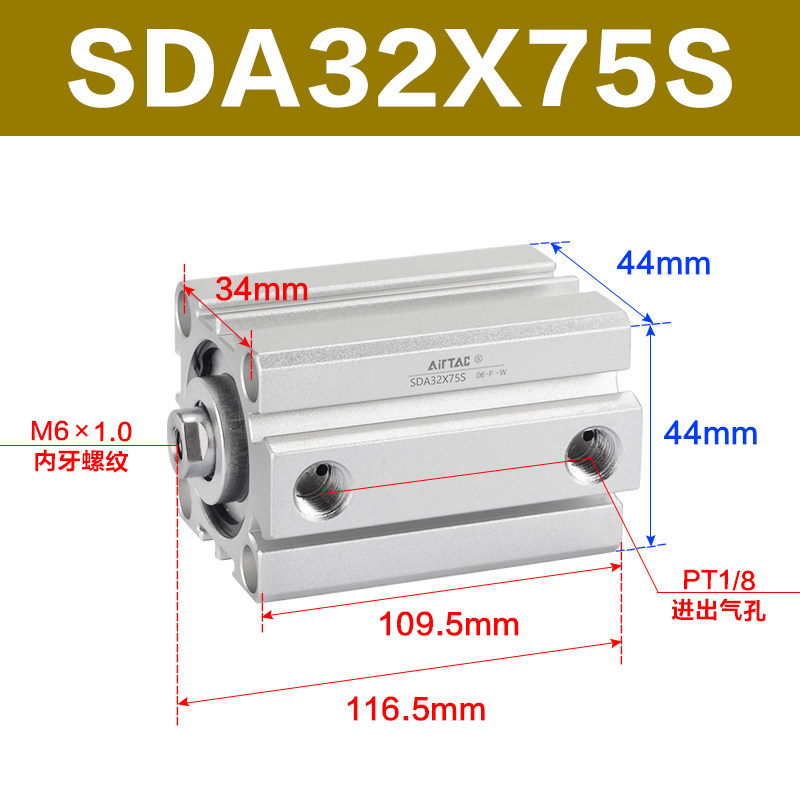 Variant 5747098144339
