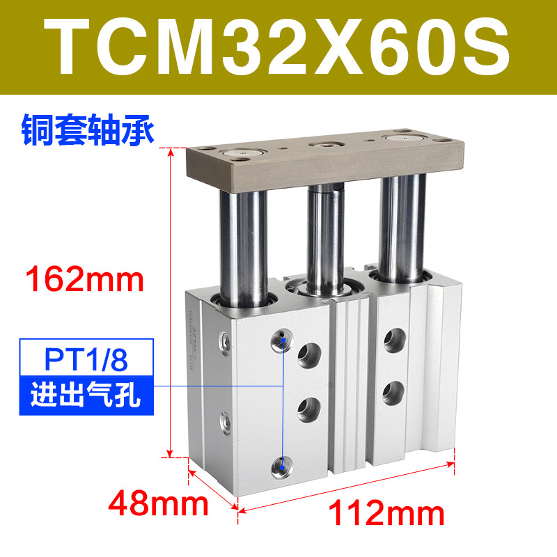 Variant 5914474022176