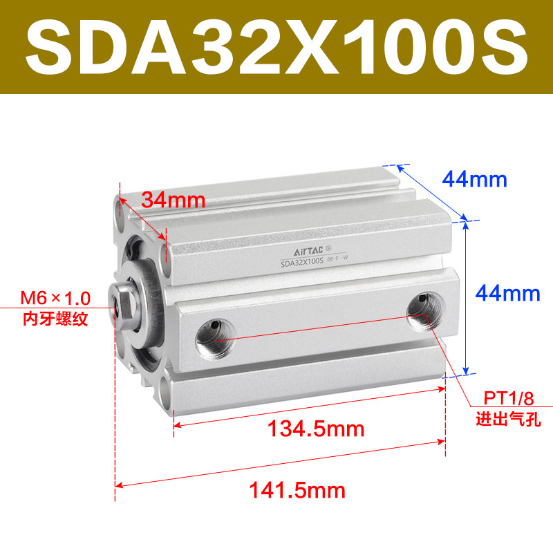Variant 5747098144342