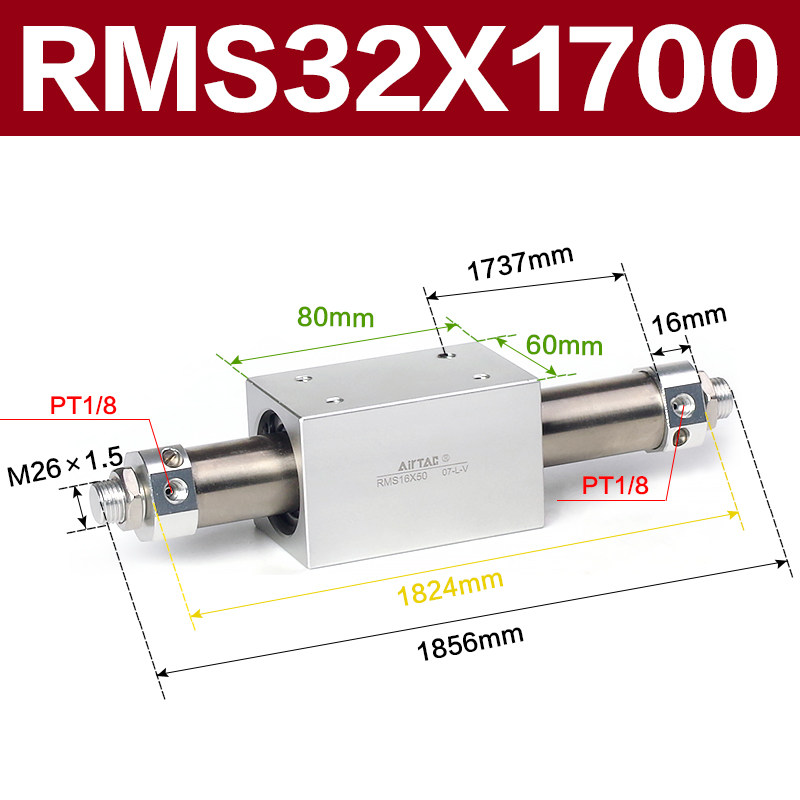 Variant 5915861903389