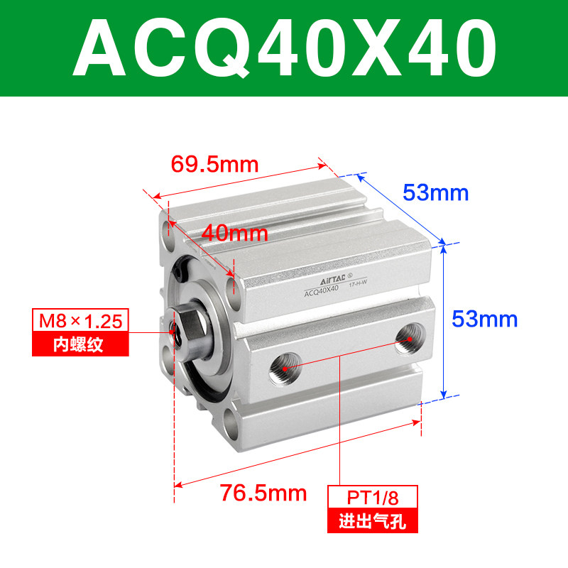 Variant 5914415082583