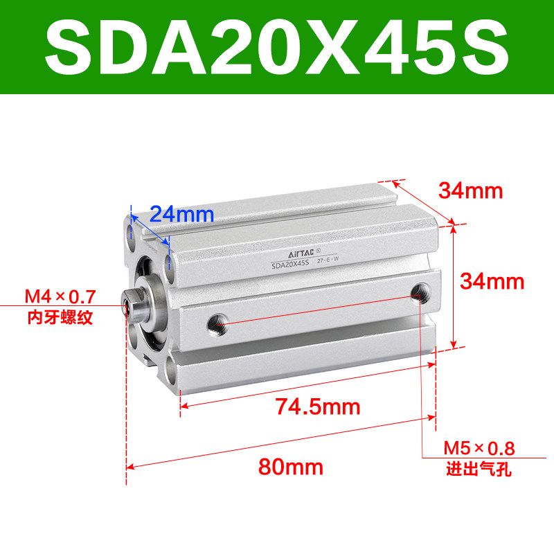Variant 5747098144294