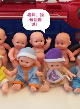儿童仿真过家家搪胶玩具包邮