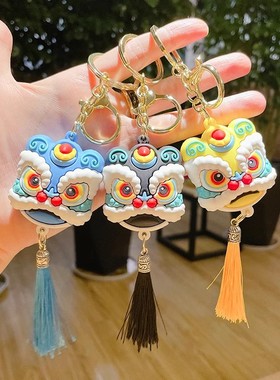 春节新年舞狮龙头国潮钥匙扣中国风醒狮钥匙链包包挂件饰小礼品物