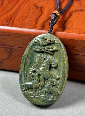 绿檀木雕刻三羊开泰吊坠木质吉祥挂件随身平安牌实木绿色钥匙扣