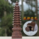 越南沉香木实木空心文昌塔木质木雕雕刻摆件千佛塔九层十三层