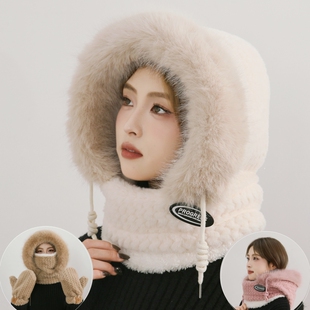 毛绒帽子围巾一体女款2024新款秋冬季手套连帽围脖骑行防寒三件套