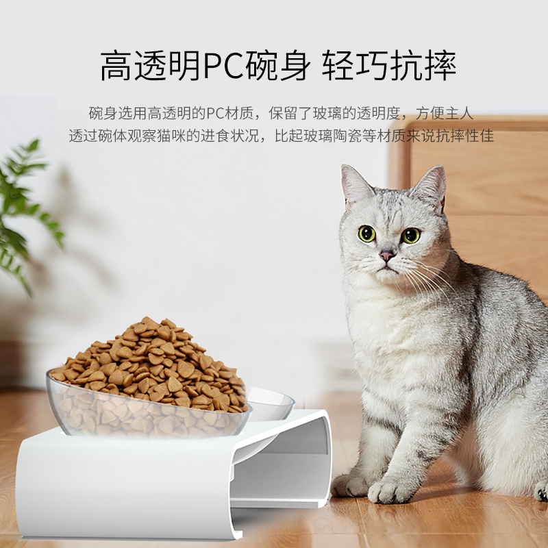 猫盆食盆狗盆狗碗颈椎保护猫碗双碗可调节喝水猫咪碗宠物狗狗用品