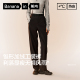女25春冬新款 蕉内热皮503 加绒休闲裤 长裤 女士防风防水锥形工装