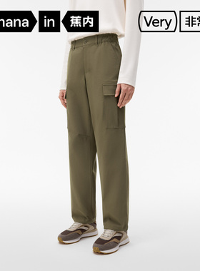 蕉内非常裤501Regular男士卡其工装直筒吸湿速干休闲长裤秋季