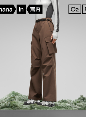 蕉内氧气505Proof女士工装长裤休闲显瘦直筒阔腿户外机能降落伞裤