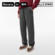 501Regular男士 长裤 直筒卫裤 蕉内非常裤 宽松运动裤 男款 2024新款