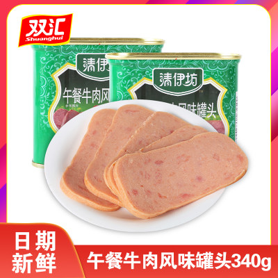 双汇牛肉罐头340g餐饮即食火腿肠