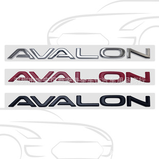 适用于一汽丰田亚洲龙改装 金属贴 AVALON英文后尾箱贴标高性能改装