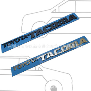TOYOTA TACOMA车标适用于丰田坦途改装车标 侧标叶板贴标车尾箱贴
