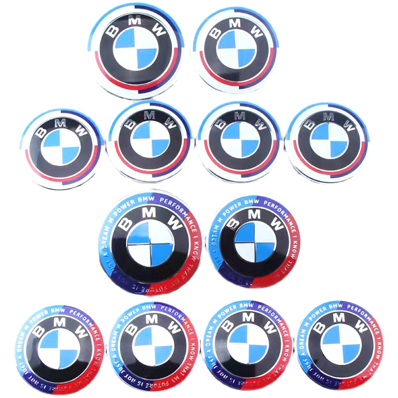 适用于宝马50周年纪念限量套标