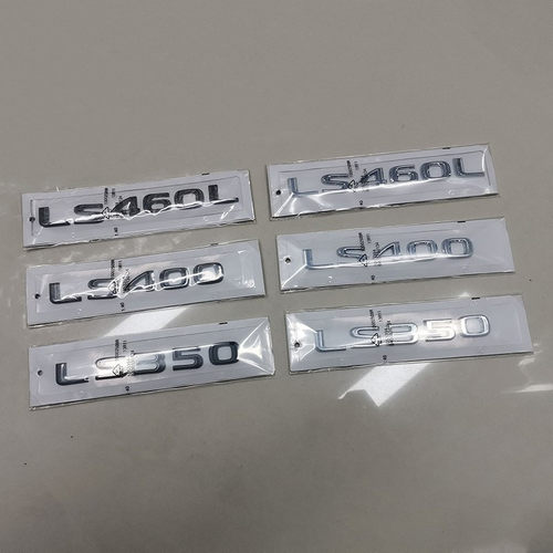 适用于雷克萨斯 凌志改装排量车标LS400 LS460L LS350车尾箱车贴