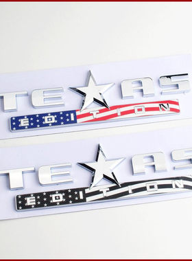 适用于吉普JEEP越野改装车贴 牧马人 指南者TEXAS车标 自由光车标