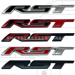 适用于雪佛兰西尔维拉多索兰德RST车尾标侧标改装金属RST中网车标