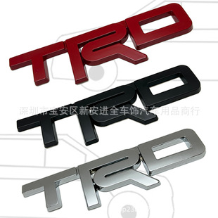 TRD车标适用于锐志凯美瑞改装TRD车尾标侧标立体金属改装中网车标