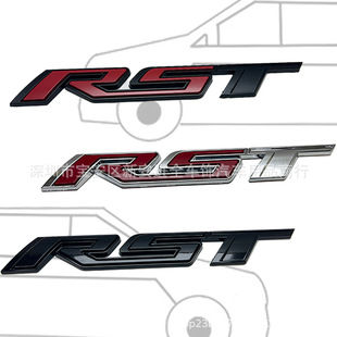 新款RST车标适用于雪佛兰西尔维拉多索兰德尾门RST金属贴标车身贴