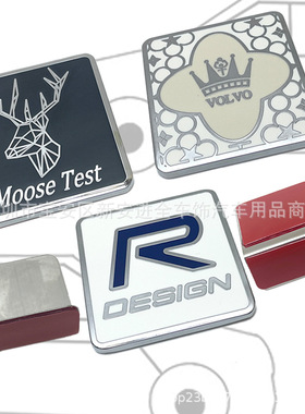 适用于沃尔沃S60V60S80XC60改装北极星中网标 皇冠 RDESIGN后标贴
