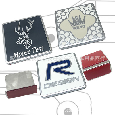 适用于沃尔沃S60V60S80XC60改装北极星中网标 皇冠 RDESIGN后标贴