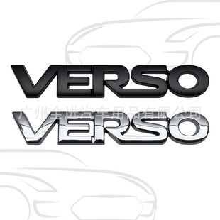 VERSO车标适用于丰田卡罗拉改装金属VERSO英文字母车尾箱标志贴标