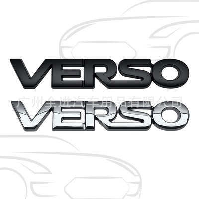 VERSO车标适用于丰田卡罗拉改装金属VERSO英文字母车尾箱标志贴标