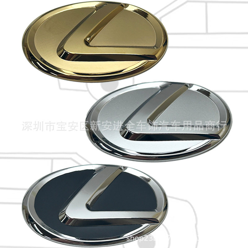 适用于雷克萨斯ES覆盖款方向盘改装车标 凌志喇叭中心盖装饰贴标