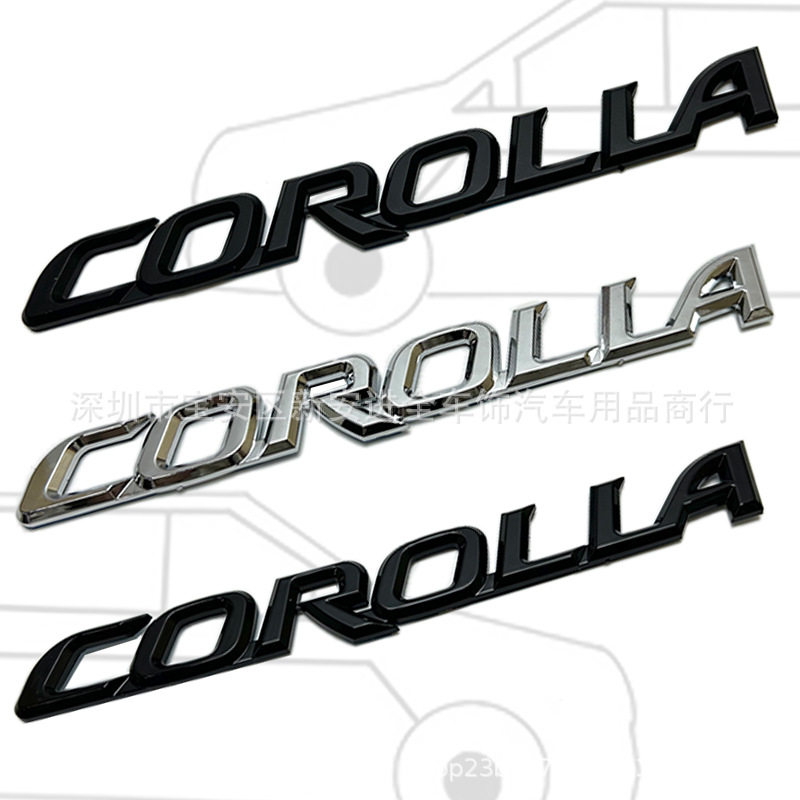适用于丰田卡罗拉花冠改装COROLLA英文字母后备箱标志后尾车标ABS