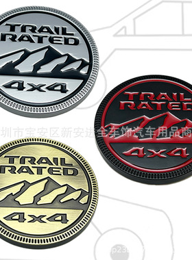 新款雪山中网标 TRAIL RATED 4X4车标适用于吉普越野汽车改装贴标