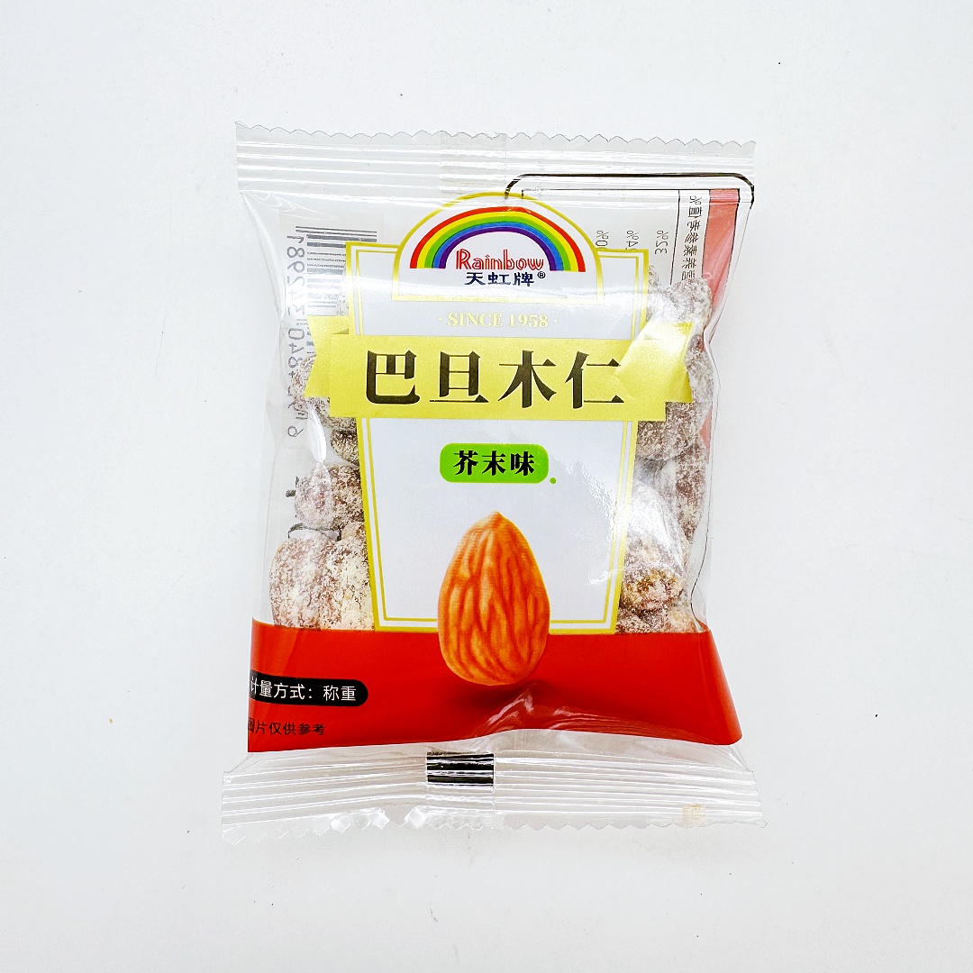 天虹牌芥末味巴旦木仁500克/袋包邮坚果特产干果休闲零食独立包装