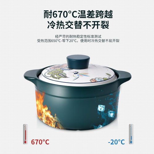 砂锅家用燃气炖锅煲汤炖汤陶瓷锅燃气灶专用陶瓷煲仔饭锅汤锅沙锅