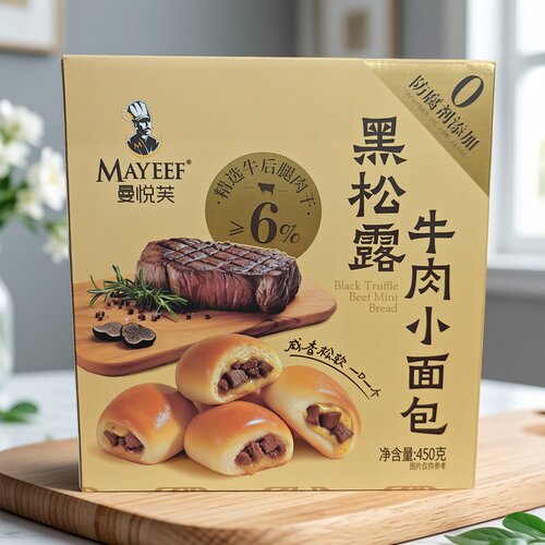 曼悦芙黑松露牛肉夹心面包450g