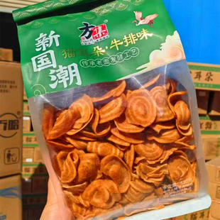 方集猫耳朵新国潮猫耳酥糕点儿童零食饼干怀旧回忆酥脆饼香辣牛排