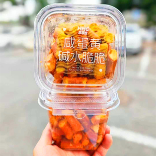 厚厚恰碱水法棍海盐碱水脆脆咸蛋黄焦糖味面包丁干清仓处理夜宵罐