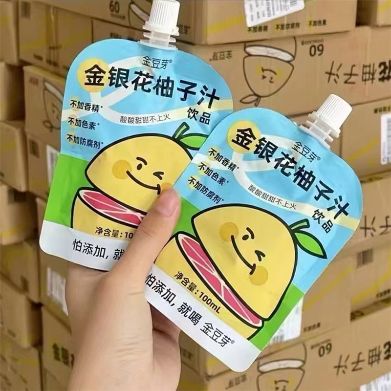 【多包更实惠】金豆芽金银花柚子汁饮品儿童成人果味饮料100ml/袋,咖啡/麦片/冲饮,果味/风味/果汁饮料,淘宝优惠券,粉丝福利购,淘宝优惠卷