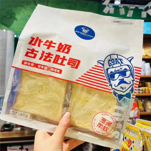 山羊叔叔吐司水牛奶蛋糕独立包装