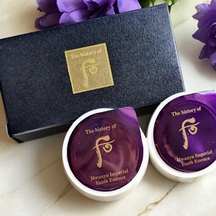 韩国whoo后还幼精华补水保湿滋润提拉紧致抗皱淡化细纹增加弹性