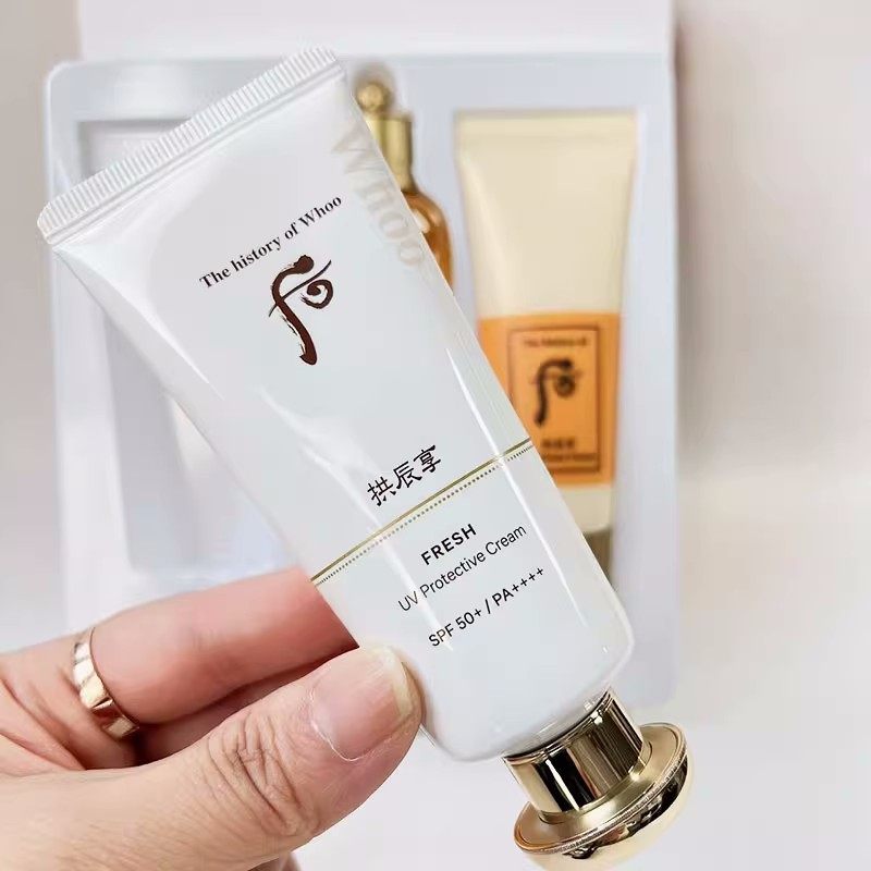 夕儿在韩国 后拱辰享新款防晒套 清爽不油腻,美容护肤/美体/精油,防晒霜,淘宝优惠券,粉丝福利购,淘宝优惠卷