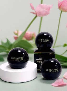 东星霜面霜小黑瓶黑色素小黑瓶