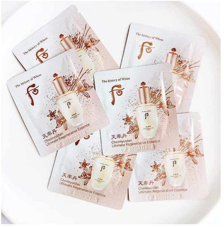 韩国WHOO后天率丹精华液小样补水保湿提拉紧致天气丹升级款本土版