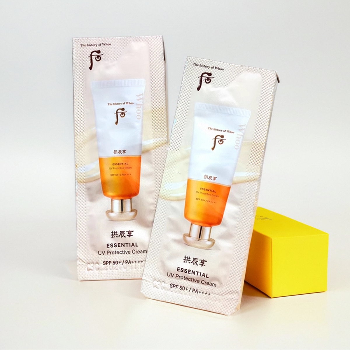 韩国 WHOO后 拱辰享真该润精华防晒霜小样SPF50+清爽晒后修